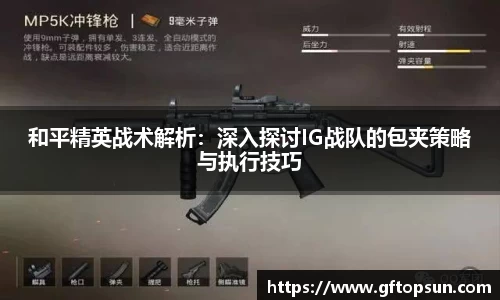 k1体育