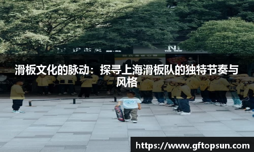 k1体育官方网站