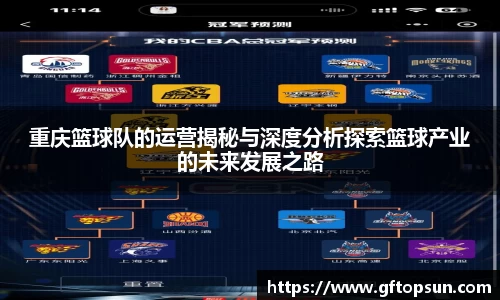 k1体育官方网站