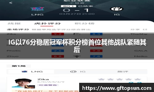 k1体育官方网站