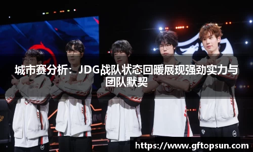 k1体育官方网站