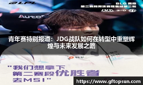 k1体育官方网站