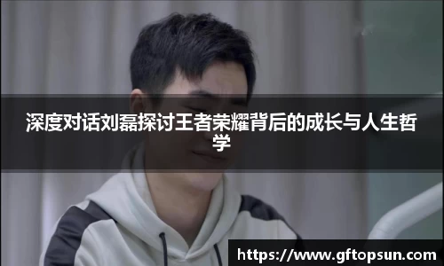 k1体育网页版