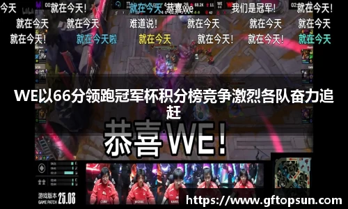 k1体育APP