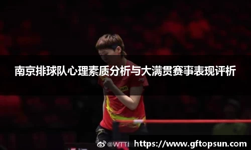 k1体育官方网站
