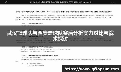 k1体育官方网站