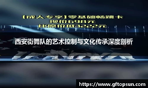k1体育APP