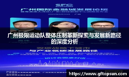 k1体育官方网站