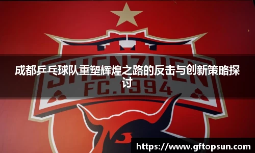 k1体育官方网站
