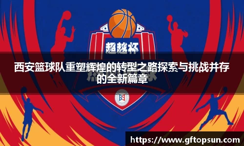 k1体育官方网站