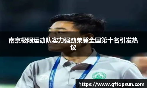 k1体育网页版
