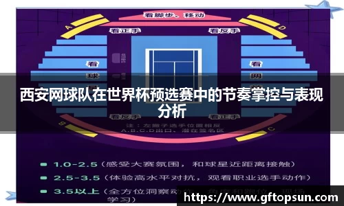 k1体育
