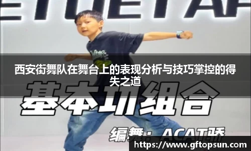 k1体育