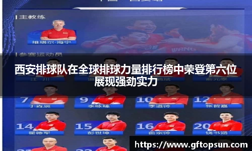 k1体育网页版