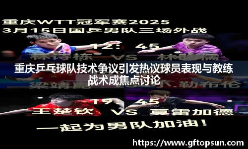 k1体育