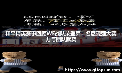 k1体育官方网站