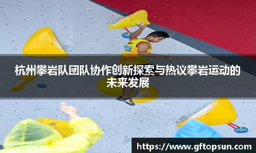k1体育官方网站