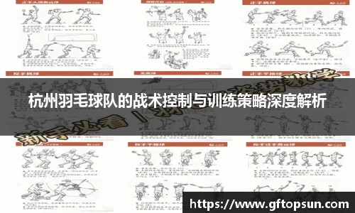 k1体育官方网站
