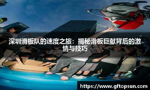 k1体育官方网站