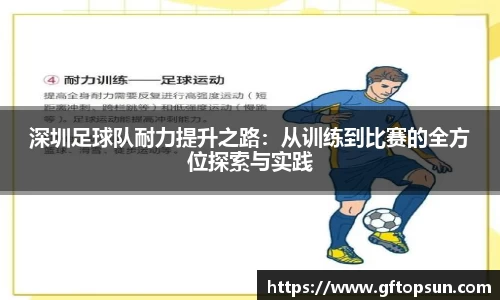 k1体育APP