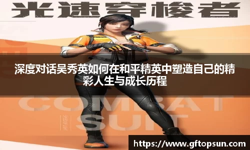 k1体育官方网站