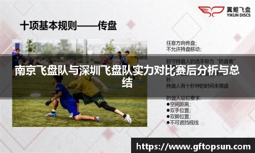 k1体育官方网站